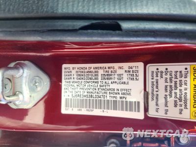 Zdjęcie 14 z 14 samochodu: 2011 HONDA CR-V EX VIN:5J6RE3H53BL034701 - miniatura