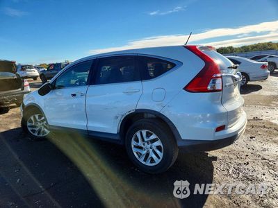 Drugie zdjęcie samochodu z przodu: 2016 HONDA CR-V EX VIN:5J6RM4H52GL133154 - miniatura