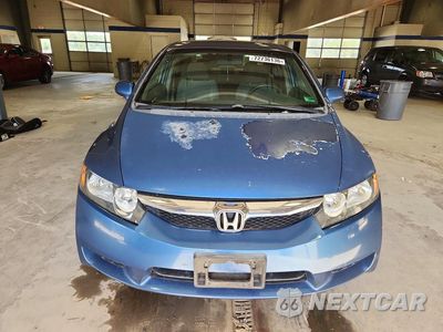 Piąte zdjęcie samochodu w środku: 2011 HONDA CIVIC EX VIN:19XFA1F83BE000224 - miniatura