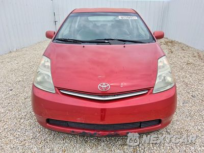 Piąte zdjęcie samochodu w środku: 2008 TOYOTA PRIUS STANDARD VIN:JTDKB20U883379888 - miniatura