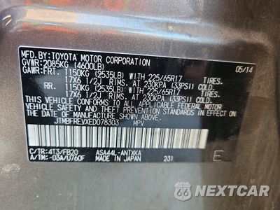 Zdjęcie 13 z 13 samochodu: 2014 TOYOTA RAV4 LE VIN:JTMBFREVXED078303 - miniatura