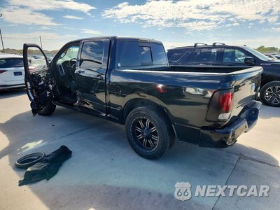 Drugie zdjęcie samochodu z przodu: 2011 DODGE RAM 1500 VIN:1D7RV1CT9BS623845 - miniatura