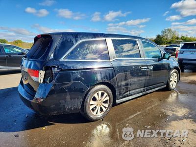 Trzecie zdjęcie samochodu z tyłu: 2015 HONDA ODYSSEY EX VIN:5FNRL5H43FB022202 - miniatura