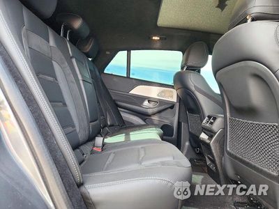 Zdjęcie 11 z 13 samochodu: 2024 MERCEDES-BENZ GLE COUPE 63 S 4MATIC AMG VIN:4JGFD8KB5RB095504 - miniatura