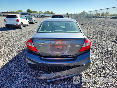 Zdjęcie 6 z 12 samochodu: 2012 HONDA CIVIC EXL VIN:2HGFB2F92CH521308 - miniatura