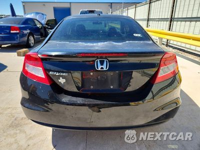 Zdjęcie 6 z 12 samochodu: 2013 HONDA CIVIC EXL VIN:2HGFG3B0XDH502683 - miniatura