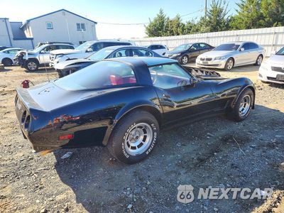 Trzecie zdjęcie samochodu z tyłu: 1981 CHEVROLET CORVETTE VIN:1G1AY8761BS413745 - miniatura