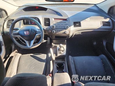 Zdjęcie 8 z 12 samochodu: 2008 HONDA CIVIC SI VIN:2HGFG21568H708399 - miniatura