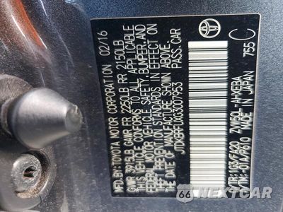 Zdjęcie 12 z 12 samochodu: 2016 TOYOTA PRIUS TWO VIN:JTDKBRFUXG3007953 - miniatura