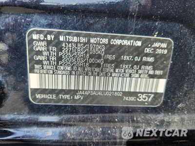 Zdjęcie 13 z 13 samochodu: 2020 MITSUBISHI OUTLANDER SPORT ES VIN:JA4AP3AU4LU021802 - miniatura