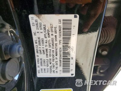 Zdjęcie 12 z 12 samochodu: 2010 ACURA TL VIN:19UUA8F20AA016234 - miniatura