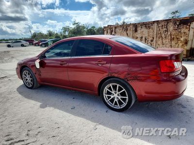Drugie zdjęcie samochodu z przodu: 2012 MITSUBISHI GALANT ES VIN:4A32B3FF9CE011440 - miniatura