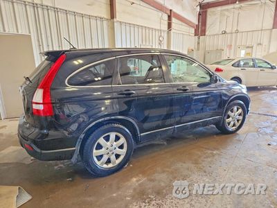 Trzecie zdjęcie samochodu z tyłu: 2009 HONDA CR-V EXL VIN:JHLRE48779C011321 - miniatura