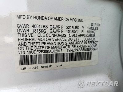 Zdjęcie 12 z 12 samochodu: 2019 ACURA ILX VIN:19UDE2F38KA002917 - miniatura