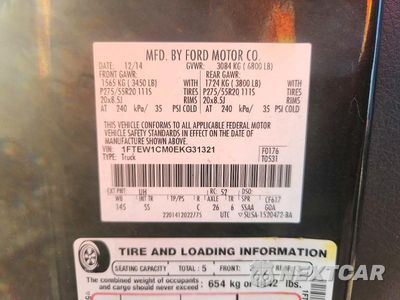 Zdjęcie 12 z 12 samochodu: 2014 FORD F150 SUPERCREW VIN:1FTEW1CM0EKG31321 - miniatura