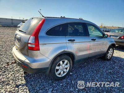 Trzecie zdjęcie samochodu z tyłu: 2007 HONDA CR-V EX VIN:JHLRE48597C051590 - miniatura