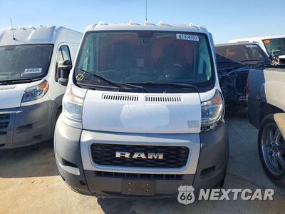 Piąte zdjęcie samochodu w środku: 2020 RAM PROMASTER 1500 1500 STANDARD VIN:3C6TRVAG8LE130140 - miniatura