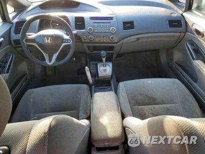 Zdjęcie 8 z 12 samochodu: 2010 HONDA CIVIC LX VIN:2HGFA1F52AH544384 - miniatura
