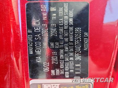 Zdjęcie 12 z 12 samochodu: 2023 KIA FORTE LXS VIN:3KPF24AD7PE505189 - miniatura