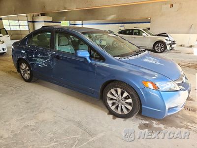 Czwarte zdjęcie samochodu z boku: 2011 HONDA CIVIC EX VIN:19XFA1F83BE000224 - miniatura
