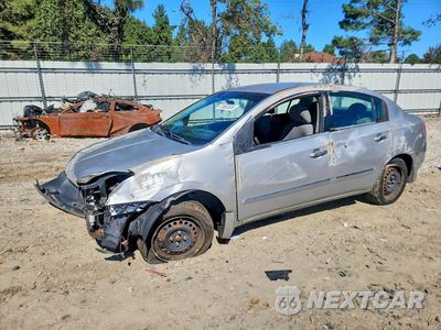 2010 NISSAN SENTRA 2.0 3N1AB6AP3AL667682 - główne zdjęcie licytacji z USA - miniatura