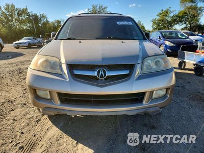 Piąte zdjęcie samochodu w środku: 2006 ACURA MDX TOURING VIN:2HNYD18856H534732 - miniatura