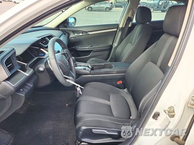 Zdjęcie 7 z 12 samochodu: 2017 HONDA CIVIC EX VIN:19XFC2F79HE016203 - miniatura
