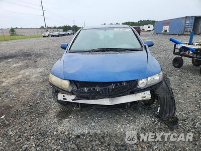 Piąte zdjęcie samochodu w środku: 2010 HONDA CIVIC LX VIN:2HGFA1F50AH580641 - miniatura