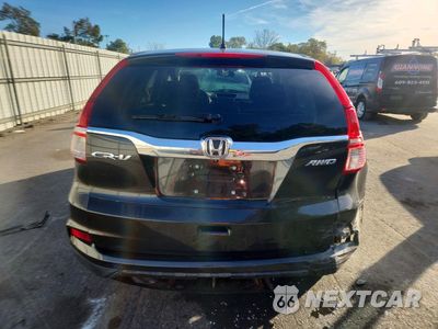 Zdjęcie 6 z 13 samochodu: 2015 HONDA CR-V EX VIN:2HKRM4H50FH643379 - miniatura