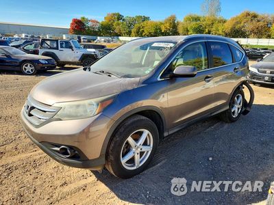 2012 HONDA CR-V EXL 5J6RM4H74CL073020 - główne zdjęcie licytacji z USA - miniatura