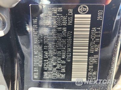 Zdjęcie 12 z 12 samochodu: 2024 TOYOTA CAMRY HYBRID SE VIN:4T1G31AK1RU064772 - miniatura