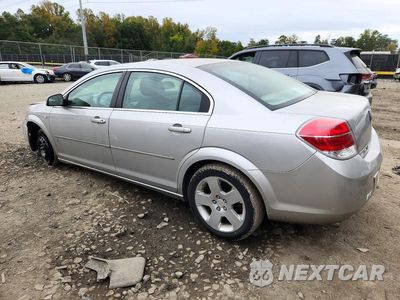 Drugie zdjęcie samochodu z przodu: 2007 SATURN AURA XE VIN:1G8ZS57N87F145465 - miniatura