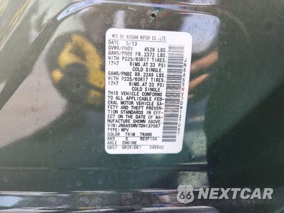 Zdjęcie 13 z 13 samochodu: 2013 NISSAN ROGUE S VIN:JN8AS5MV7DW137087 - miniatura