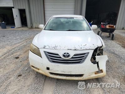 Piąte zdjęcie samochodu w środku: 2007 TOYOTA CAMRY HYBRID VIN:JTNBB46K873017796 - miniatura