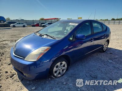 2009 TOYOTA PRIUS BASE JTDKB20U497874230 - główne zdjęcie licytacji z USA - miniatura