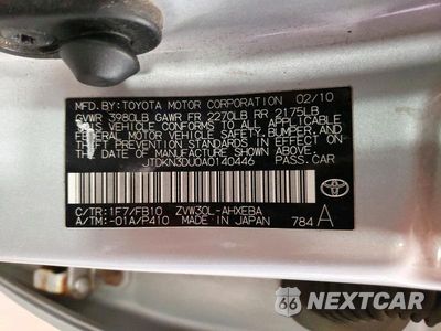 Zdjęcie 12 z 12 samochodu: 2010 TOYOTA PRIUS II VIN:JTDKN3DU0A0140446 - miniatura