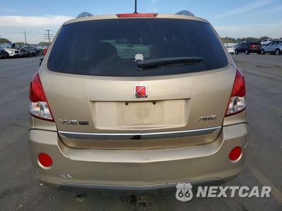 Zdjęcie 6 z 13 samochodu: 2008 SATURN VUE XR VIN:3GSDL63758S607279 - miniatura