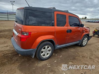 Trzecie zdjęcie samochodu z tyłu: 2011 HONDA ELEMENT EX VIN:5J6YH2H73BL003611 - miniatura
