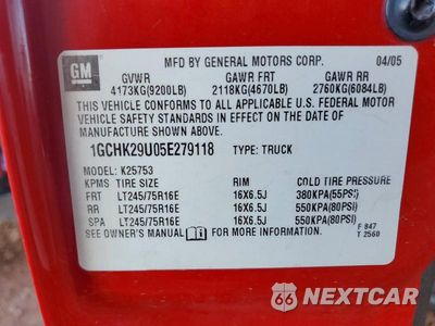 Zdjęcie 12 z 12 samochodu: 2005 CHEVROLET SILVERADO K2500 HEAVY DUTY VIN:1GCHK29U05E279118 - miniatura