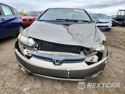 Piąte zdjęcie samochodu w środku: 2007 HONDA CIVIC EX VIN:2HGFG12817H546098 - miniatura
