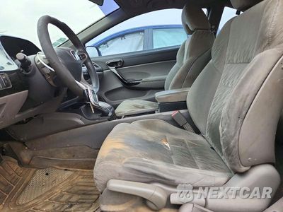 Zdjęcie 7 z 12 samochodu: 2007 HONDA CIVIC EX VIN:2HGFG12817H546098 - miniatura
