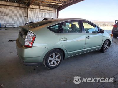 Trzecie zdjęcie samochodu z tyłu: 2008 TOYOTA PRIUS BASE VIN:JTDKB20U187765027 - miniatura