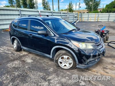 Czwarte zdjęcie samochodu z boku: 2012 HONDA CR-V LX VIN:2HKRM4H3XCH600520 - miniatura