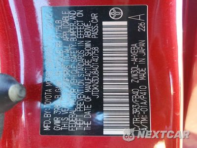 Zdjęcie 12 z 12 samochodu: 2010 TOYOTA PRIUS II VIN:JTDKN3DU8A0140758 - miniatura