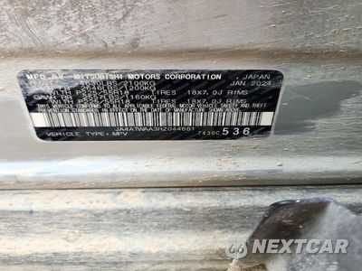 Zdjęcie 13 z 13 samochodu: 2024 MITSUBISHI ECLIPSE CROSS SE VIN:JA4ATWAA3RZ044681 - miniatura