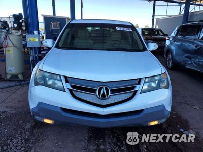 Piąte zdjęcie samochodu w środku: 2007 ACURA MDX TECHNOLOGY VIN:2HNYD28427H515043 - miniatura