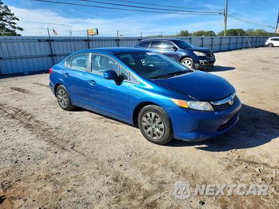 Czwarte zdjęcie samochodu z boku: 2012 HONDA CIVIC LX VIN:2HGFB2F58CH533184 - miniatura