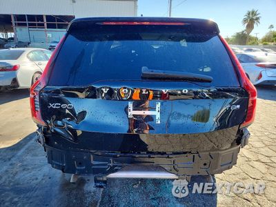 Zdjęcie 6 z 14 samochodu: 2025 VOLVO XC90 PLUS VIN:YV4H60PBXS1375400 - miniatura