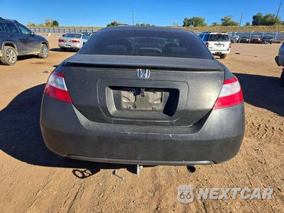 Zdjęcie 6 z 12 samochodu: 2008 HONDA CIVIC EX VIN:2HGFG12858H551466 - miniatura
