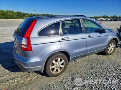 Trzecie zdjęcie samochodu z tyłu: 2007 HONDA CR-V EXL VIN:JHLRE48767C105008 - miniatura